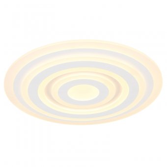 Plafoniera led 40W ALOIS 48554 Globo