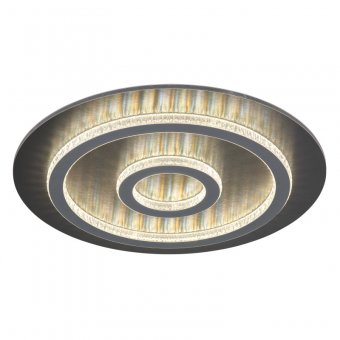Plafoniera led 40W CCT JAIDEN 48042-40A Globo