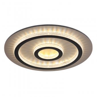 Plafoniera led 40W CCT JAIDEN 48042-40G Globo