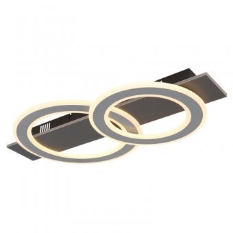 Plafoniera led 40W JAYDEN 48034-40 Globo