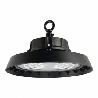 Plafoniera led suspendata hala industriala SMD LED 200W HERKUL Horoz