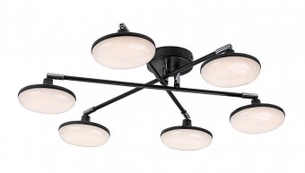 Plafoniera/Lustra moderna led 6 becuri 24W MADI 71063 Rabalux