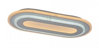 Plafoniera mderna led 40W CCT PRUE 71110 Rabalux