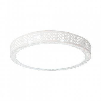 Plafoniera moderna led 28W Sunny EL0068259 Erste