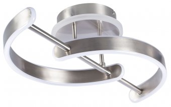 Plafoniera moderna led 30W JARNELLE 71052 RABALUX
