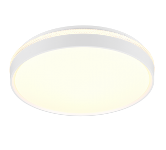 Plafoniera moderna LED 33W cu telecomanda SPACY R64851131 Trio