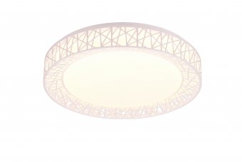 Plafoniera moderna led 40W CCT CLUSTER R67321101 Trio