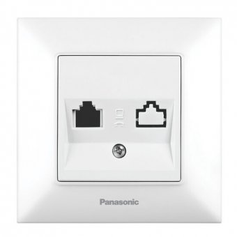 Priza de date ingropata CAT5e Arkedia Slim