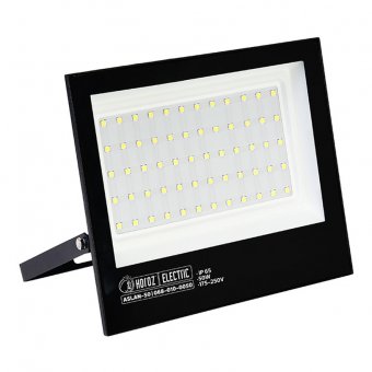Proiector exterior led 50W IP65 6400K ASLAN-50 Horoz
