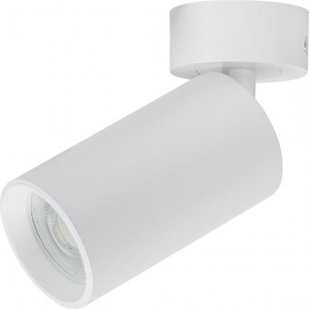 Spot aplicat 1 bec E14 YORI 73085 RABALUX