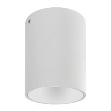 Spot aplicat GU10 SALSA-L-W HOROZ