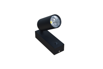 Spot aplicat led 10W KABO EL0081442 Erste