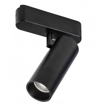 Spot aplicat sina led 10W 4000K 70115 Rabalux