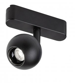 Spot aplicat sina led 5W smart dimabil 70130 Rabalux