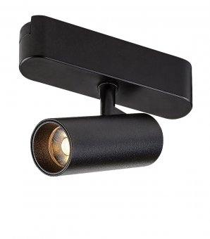 Spot aplicat sina led 6W 3000K 70103 Rabalux