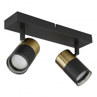 Spot/Plafoniera 2 becuri GU10 BRISBON 57850-2 Globo