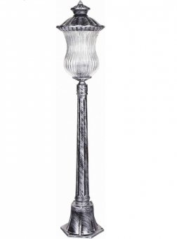 Stalp exterior 2 becuri 14 Manchester KL6674 Klausen