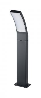Stalp exterior led 12W PALANGA 7506 Rabalux