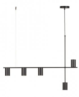 Suspensie 5 becuri GU10 VENDO 33692 Sigma