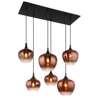 Suspensie 6 becuri E27 MAXY 15548-6HG Globo