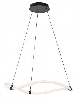 Suspensie led 34W SERENA 72253 Rabalux