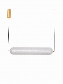 Suspensie LED 40W KLELIA 9236396 NOVA LUCE
