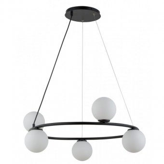 Suspensie moderna 5 becuri G9 Gama Kolo 33383 Sigma