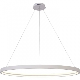 Suspensie moderna led 140W CCT REGINA-140W Horoz