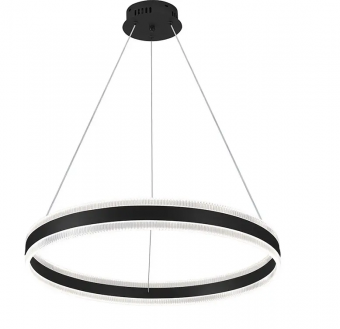 Suspensie moderna led 140W CCT SAMIRA-140B Horoz
