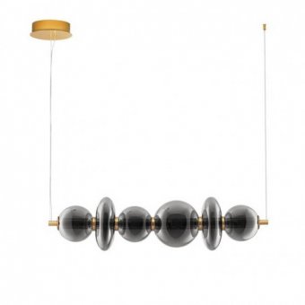 Suspensie moderna LED 29W NAVI 9186954 NOVA LUCE