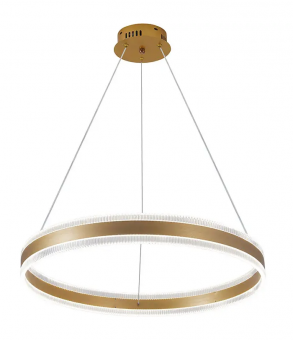 Suspensie moderna led 70W CCT SAMIRA-70G Horoz