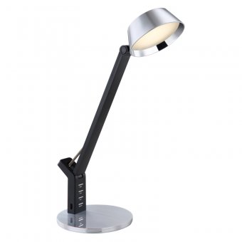 Veioza birou led 7W CCT URSINO 58422S Globo