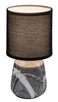 Veioza clasica 1 bec NALISA 74066 Rabalux