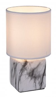 Veioza clasica 1 bec NALISA 74069 Rabalux