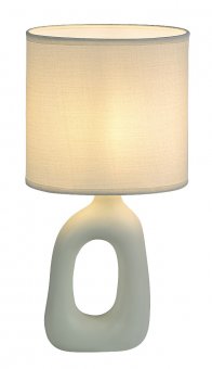 Veioza clasica 1 bec SYLIRA 74070 Rabalux