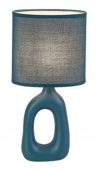 Veioza clasica 1 bec SYLIRA 74072 Rabalux