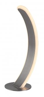Veioza moderna led 12W JARNELLE 74196 RABALUX