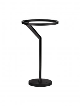 Veioza moderna LED 16W TILIA 9088149 NOVA LUCE