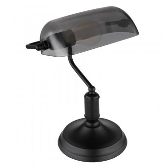 Veioza vintage 1 bec E27 ANTIQUE 2491B Globo