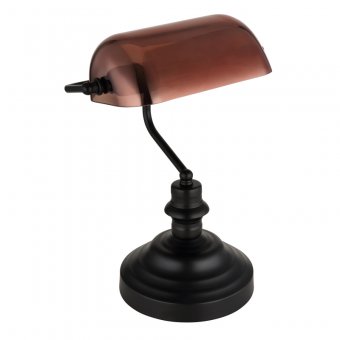 Veioza vintage 1 bec E27 ANTIQUE 2491C Globo