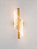 Aplica 1 bec led 9W VALENTIN 9030634 Nova Luce