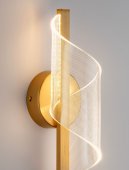 Aplica 1 bec led 9W VALENTIN 9030634 Nova Luce
