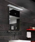 Aplica baie LED 12W RADO AZ2079 Azzardo