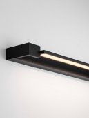 Aplica baie led 17W ARGA 9030705 Nova Luce