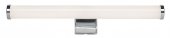 Aplica baie led 5W NOUR 75037 Rabalux