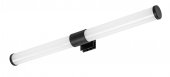 Aplica baie led 6W ZAIN 75043 Rabalux