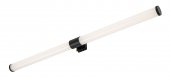 Aplica baie led 8W ZAIN 75044 Rabalux