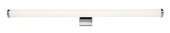 Aplica baie led 9W NOUR 75038 Rabalux