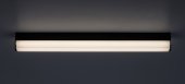 Aplica bucatarie led 14W BAND 78047 Rabalux