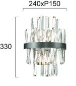 Aplica clasica 2 becuri G9 VERONICA 4315400 VIOKEF
